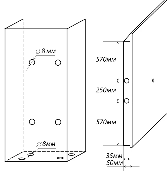   Safetronics MAXI-10P ME/10