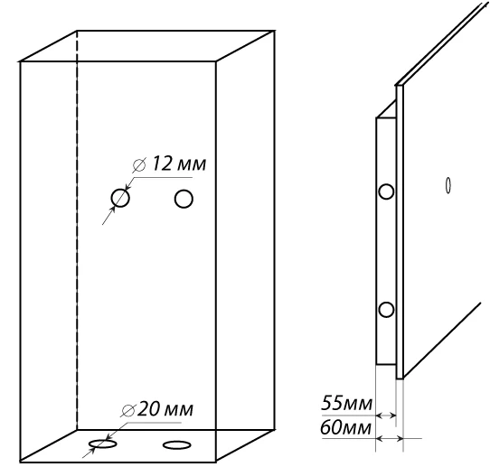   Safetronics IVETA  /3