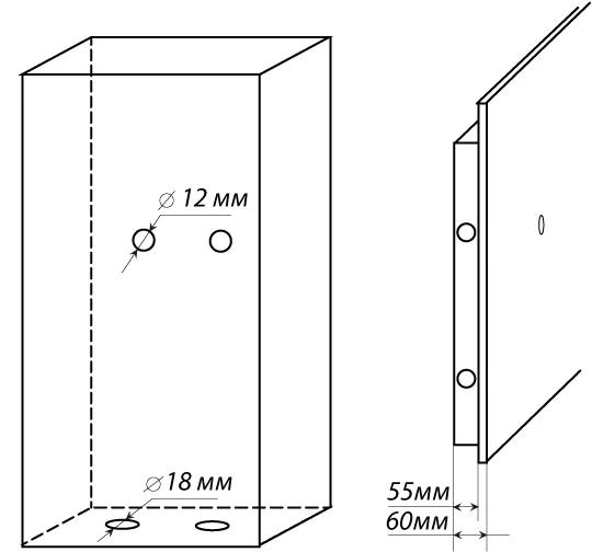   Safetronics TSS 160 MM/K3