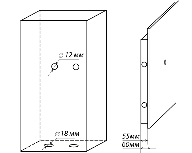   Safetronics TSS 160MM