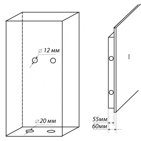   Safetronics IVETA P Es    