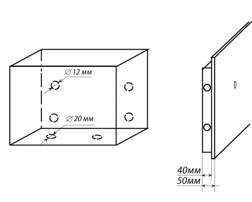   Safetronics NTR-22LG