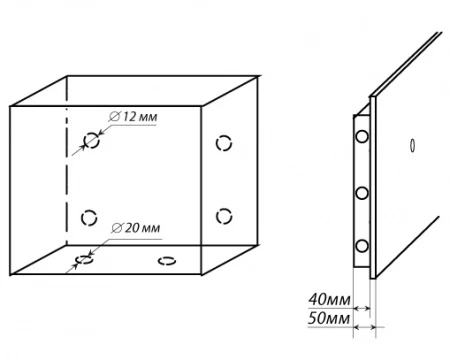   Safetronics NTR-39MEs    