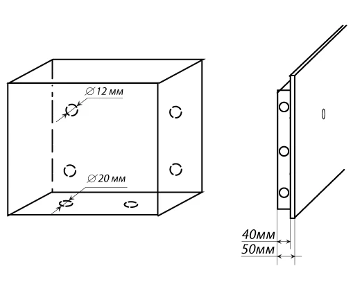   Safetronics NTR-39Ms