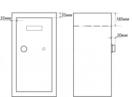   Safetronics IVETA  /8    