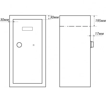   Safetronics MAXI-5P EM/8    