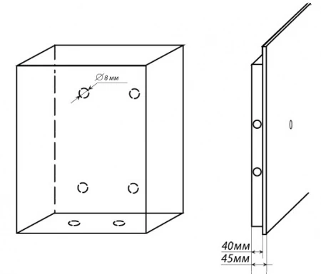  Safetronics NTL 80 Ms    