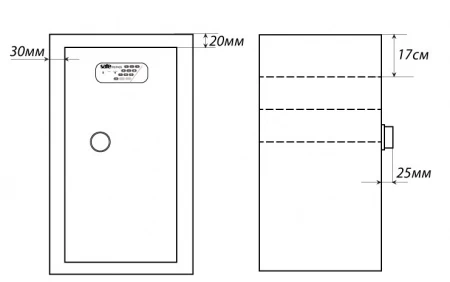  Safetronics NTL 120 Es    