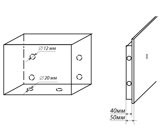   Safetronics NTR-24Ms