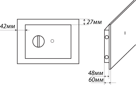   Safetronics STR14M